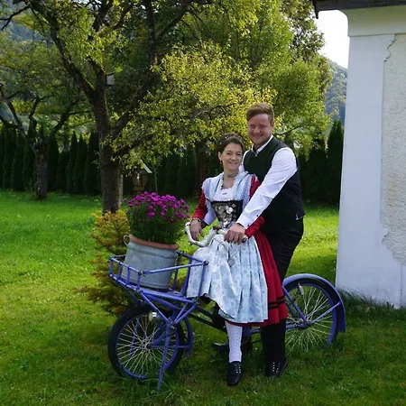 Schwabenbauernhof-tradition Und Moderne Erleben 公寓